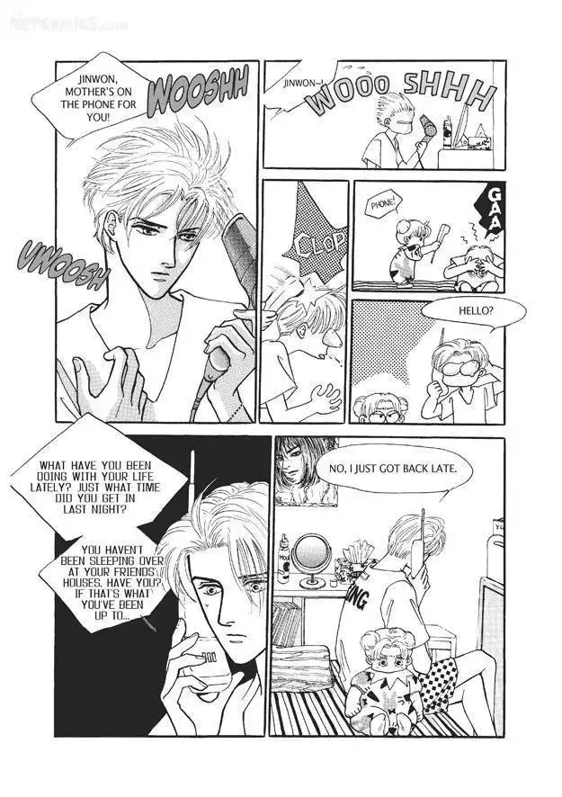 Do Whatever You Want Chapter 3.3 20